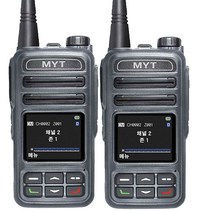 MDR-G2 2대 + 정품 가죽케이스 민영 디지털 무전기