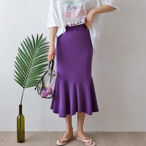 머메이드 스커트 44~88 여성 롱스커트 빅사이즈