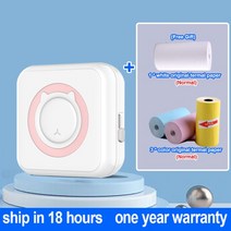 사진 인쇄기 인화기 휴대폰 프린터 포켓 열전 사 프린터 휴대용 미니 무선으로 200 인치 당 점 포토 라벨, 04 add 3 color 1 white