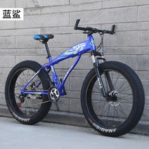세발전기자전거 배달 삼륜 24 인치 산악 자전거 해변 오프로드 큰 두꺼운 바퀴 40 넓은 타이어 성인, 7+30