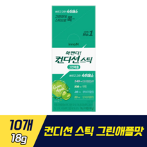 [ 두 가지 맛 ] 컨디션 스틱 젤리 그린애플맛 컨디션맛 회식 모임 술자리 MT 연말모임 음주 술먹기 전 후 숙취해소제 맛있는 젤리 스틱 숙취해소, 그린애플맛 10개