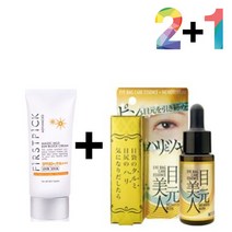 끈적임 없는 선 썬 크림 순한 노세범 각질제거 수분, 매직마일드선크림 2개_럭센스멀티밤 1개