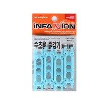 인팩션 수초용 줄감게 줄감기 DMF-286 민물줄감기 민물소품, 아이보리