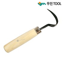 우진 조각도 (곡) 1개 나무조각칼 우드카빙 곡선형