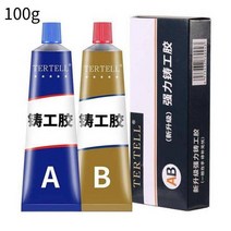 주조 금속 주철 트라코마 성형 균열 용접 접착제 AB 매직 산업용 수리 에이전트 2 인 1, 03 100g
