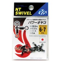 N.T-파워오야꼬도래 E35 BK대물돌돔선상낙시/루어도래, 2X3-361330