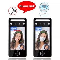 AI 얼굴 및 지문 시간 출석 와이파이 생체 인식 동적 제어 시스템 카드 리더 포함, 01 125Khz ID Card