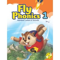 Fly Phonics 1:Alphabet Letters & Sounds, 투판즈