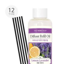 더허브샵 방향제 디퓨져 리필오일150ml (12종), 그라운드 라벤더일랑일랑