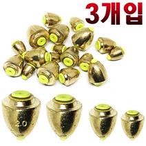 순간 속공 바다 낚시 수중찌 봉돌 봉돌추 싱커 유동추, 순간수중GOLD 0.5 3개