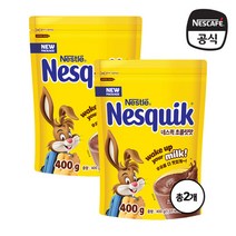 네스카페 네슬레 네스퀵 초콜릿맛 지퍼백 800g, 단품없음