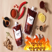 맵~싹하게 맛있다! 만능 볶음 양념장 소스, 1개, 750g