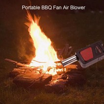 캠핑송풍기 방폭팬 송풍기 BBQ팬 바베큐 바람휴대용 전기 바베큐 팬 공기 송풍기 야외
