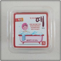 누리네 때비누 황토, 알버트 02. 쑥