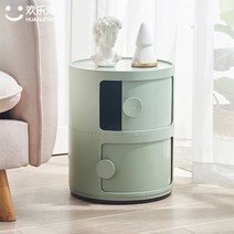 카르텔 수납장 다용도 거실 침실 다용도 원형 수납장 캐비닛 2단 3단 소품 정리 인테리어, 복장을 갖추다, 전체녹색 2단【도어밴드 손잡이】