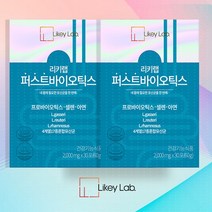 모유유산균 리키랩 퍼스트바이오틱스 패밀리팩 30포 코에 좋은 유산균, 2통