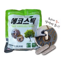 에코스틱 토양 삽입용 막대 비료 땅에 꽃는 심는 막대형 소나무 조경수 정원수 고형비료