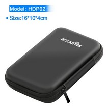 Rocketek 휴대용 외부 하드 디스크 보호 스토리지 가방 2.5 hdd 하드 드라이브 커버 인클로저 전원 은행 파우치 상자, HDP02