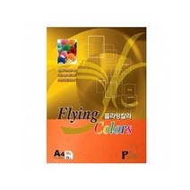 S/N_: 삼원 플라잉칼라80g 오렌지 P43.A4 25매입.1권 : 030A7D_FBG, 단일 종이/파일 사이즈