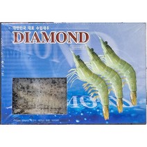 FK-M 통새우 FO용 바나메이 20미 500g, 벨딘 쿠팡 1, 벨딘 쿠팡 본상품선택