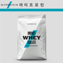 마이 프로틴 임팩트 웨이 아이솔레이트 스트로베리 크림 1 kg WPI 마프 딸기