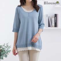 블루종 단추 배색 레이어드 니트_B1906KN615B