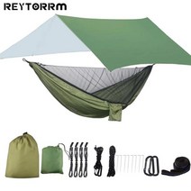 휴대형 캠프 해먹 비 파리 타프 및 모기장 텐트 원목 밴드 트레블용 나일론 낙하산 300x300cm, 20.BLBL