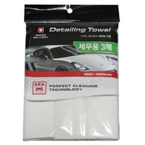 렉스디 세무융 다용도 세차타월 RE-5356, 3개입