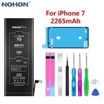 NOHON iPhone 7 용 최대 용량 배터리 5 교체 5S 6 6S 8 Plus SE X XR XS Max Batarya, 08 For iPhone7 2265mah