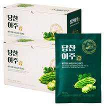 유기농 당찬 여주즙, 2박스 60mlX60포(3600ml)