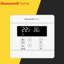 하니웰 온도조절기 TH1-S 침실(각방) 와이드 조명일체형 SQUARE 1, TH1-SH00-R2RT(침실 전등일체형)