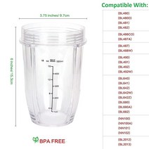 닌자 블렌더 Blendin Sip N Seal 뚜껑이 있는 532.3ml(18온스) 소형 컵 병 - Nutri Ninja Auto-iQ 1000w 시리즈 및 듀오 블렌더와 호환되는