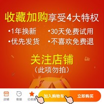 핸드폰카메라렌즈 스마트폰 광각 망원 렌즈 폰 피쉬 전체화면 메인 생방송 외 하이라이트 반, 01 【컬렉션 추가구매 수납팩】-보광등 촬영이 필요한