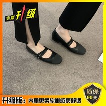 플랫단화슈즈 2023 봄가을 플랫슈즈 스윗 메리 제인 여성신발 프렌치 펌프스 미니 구두 4997783353