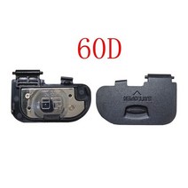 배터리 도어 커버 캐논 550D 600D 5D 5DII 5DIII 5DS 6D 7D 40D 50D 60D 70D 카메라 수리용, 09 Forcanon 60D
