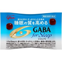 에자키 밸런스 초콜릿 카바포스립 12.5g×30개, 상품선택