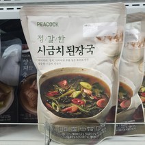 피코크 정갈한 시금치 된장국 500g x 4개 냉장