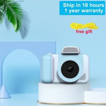 키즈 디지털 카메라 어린이 야외 1080P 즉석 장난감 비디오 녹화 생일 선물, [01] standard, [01] blue