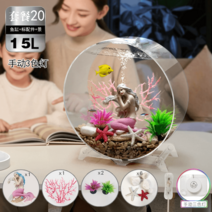 무환수 어항 물생활 수족관 물고기 베타 편한 구피 청소 수조 자동 열대어, 옵션25