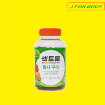 멀티비타민 센트룸 구미 종합 영양제 미네랄 젤리 아이오딘 130정 어린이 청소년 성인 남성 여성, 1통