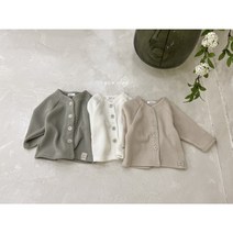 스프링베베가디건 베이비 봄 돌 6개월 백일 촬영룩 베베나인