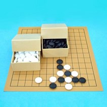 장기 판 말 셋트 일본식 바둑 입문 세트 수납 편리한 PVC 9 · 13로 바둑판과 P 바둑돌 미니 세트 일본 직배송