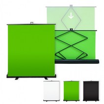 방송 스크린 150x200cm 크로마키 빔프로젝터 유튜브 추천 촬영 이동식 롤스크린 장비, 화이트(150x200cm)