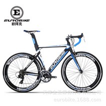 그래블 자전거 바이크 소라급 105급 엔듀런스 울테그라 저가 클라리스 입문 로드, 49cm, E 14단