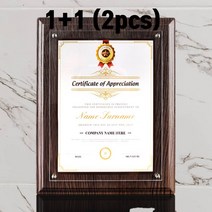 1+1 삭개오 특허 상장 자격증 액자 엑자 다용도 A4 사이즈 회사 사무실 고급 21 X 29.7CM 갈색