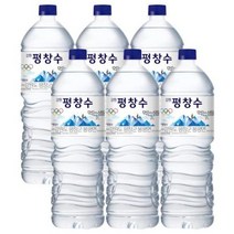 강원평창수 2L 6병 탕비실 가정용 생수전문배송, 1세트