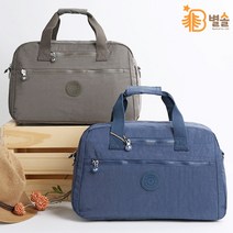 간편한 여행가방 보스턴백 팬션 리조트 짐가방 옷가방