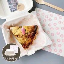 [소행섬] 펄프 도시락 전용 스마일 핑크 유산지, 250매입