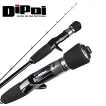 디포이 킬샷 다운샷 바다루어대, C-632ML