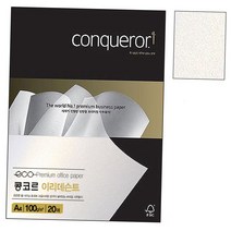 Dust CO5.Gold 1권 20매 A4 팜플렛 골드펄 100g 아트 싸바리 서한봉투 북 팬시지DC_, 본상품선택